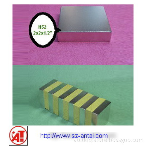 N52 NdFeB Magnets (N52)